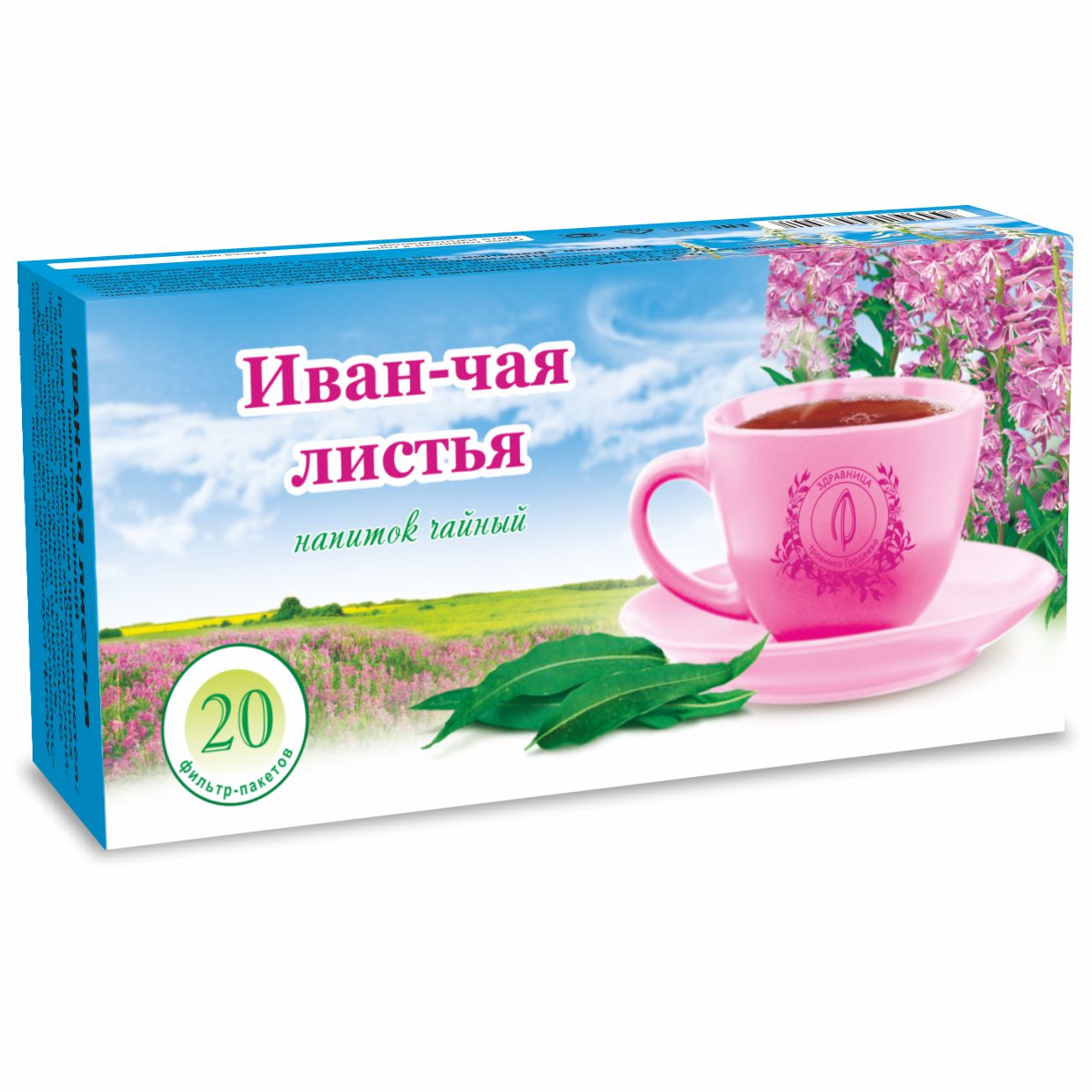 Иван-чая листья, фильтр-пакеты, 20 шт.